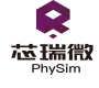 PhySim芯瑞微
